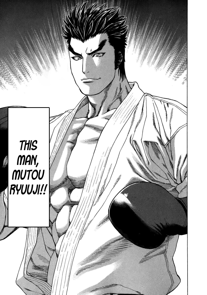 Karate Shoukoushi Kohinata Minoru Chapter 234 15